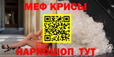 mdpv Заволжье