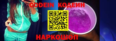 скорость mdpv Жуковский