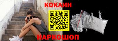 скорость mdpv Жуковский
