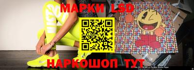 скорость mdpv Жуковский
