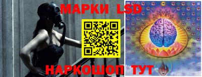 mdpv Заволжье
