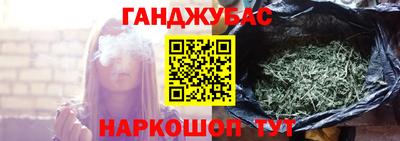 ешки Заводоуковск