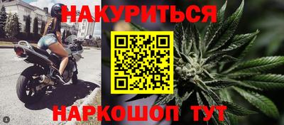 ешки Заводоуковск