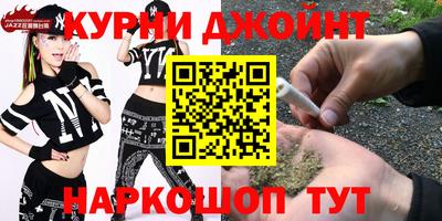 ешки Заводоуковск