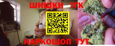 мет Изобильный