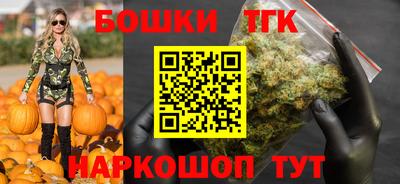 mdpv Заволжье