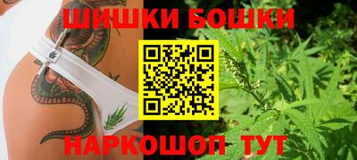 mdpv Заволжье