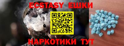 mdpv Заволжье