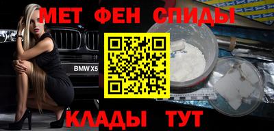 ешки Заводоуковск