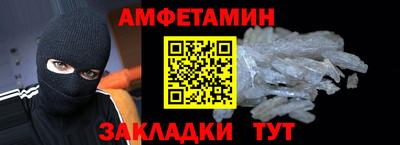 ешки Заводоуковск
