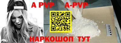 ешки Заводоуковск