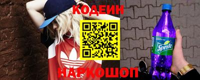 мет Изобильный