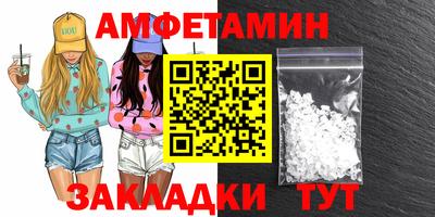 скорость mdpv Жуковский