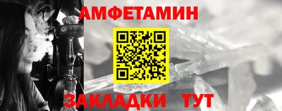 скорость mdpv Жуковский