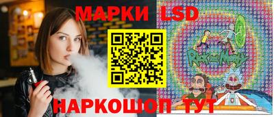 скорость mdpv Жуковский
