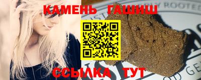 ешки Заводоуковск