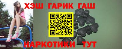 mdpv Заволжье
