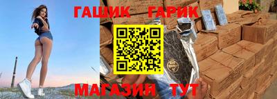 ешки Заводоуковск